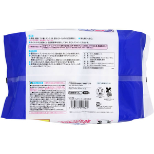 レック クリンぱトイレクリーナー大判10枚 4P FCG518V-イメージ2