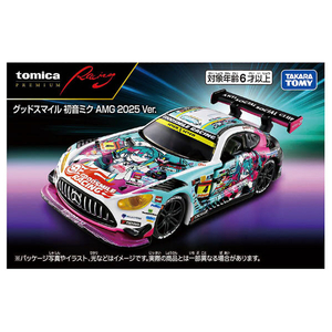 タカラトミー トミカプレミアムRacing グッドスマイル 初音ミク AMG 2025 Ver． PﾄﾐｶRACINGﾊﾂﾈﾐｸAMG2025-イメージ6