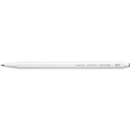 コクヨ 鉛筆シャープ 0.7mm 白 FC93405-PS-PE107W-1P