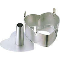 タイガークラウン アルスター ハート シフォンケーキ型 底取 No.1313 17cm FC148LT-6617200