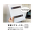 セキセイ セパル マグラック A5 タテ ホワイト FC533PN-SEL-2851-70-イメージ6