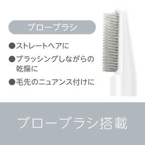 パナソニック くるくるドライヤー イオニティ ペールピンク調 EHKE1JPP-イメージ2