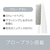 パナソニック くるくるドライヤー イオニティ ペールピンク調 EHKE1JPP-イメージ2