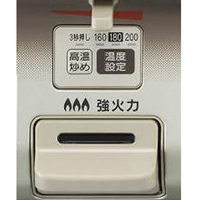 リンナイ RKGC654E7L-LPG 【プロパンガス用】ガステーブル(左強火力 リンナイ RKGC654E7L-LPG 【プロパンガス用】ガステーブル(左強火力