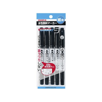 ゼブラ 紙用マッキー極細 黒 5本入 FC691TA-P-WYTS5-BK5