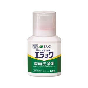ライオン ライオン歯科材/エラック義歯洗浄剤 175g FC479TE-イメージ1