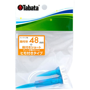 タバタ 段付きリフトティー ST FCE408S-GV141548-イメージ5
