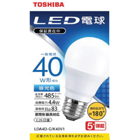 東芝 LED電球 E26口金 全光束485lm(4．4W一般電球 広配光タイプ) 昼光色相当 LDA4D-G/K40V1