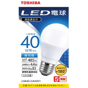 東芝 LED電球 E26口金 全光束485lm(4．4W一般電球 広配光タイプ) 昼光色相当 LDA4D-G/K40V1-イメージ1