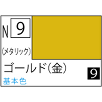 GSIクレオス アクリジョン ゴールド(金) メタリック【N9】 ｱｸﾘｼﾞﾖﾝN9ｺﾞ-ﾙﾄﾞN