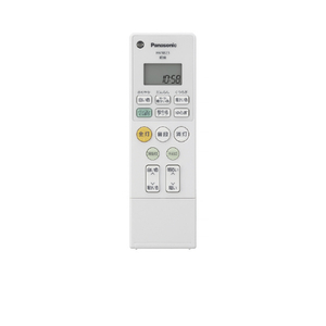 パナソニック ～10畳 LEDシーリングライト HH-CM1034A-イメージ2