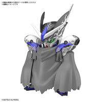 バンダイスピリッツ SDW HEROES レイフガンダムGP04 SDWH25ﾚｲﾌｶﾞﾝﾀﾞﾑGP04