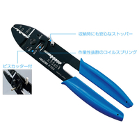 ホーザン 圧着工具 P-704
