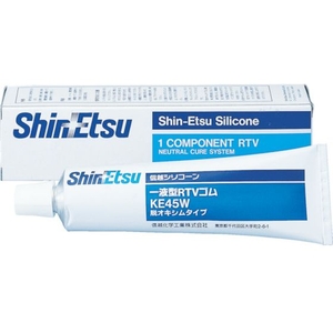 信越化学工業 一般電気用RTVゴム 100g 黒 ペースト状チューブタイプ黒100g FC352FR-4921194-イメージ1