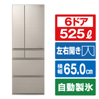 パナソニック 525L 6ドア冷蔵庫 アルベロシャンパン NR-F53HX1-N