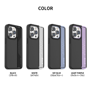 araree iPhone 14 Pro Max用ハンドストラップケース BOAT ライトパープル AR24704I14PMPL-イメージ15