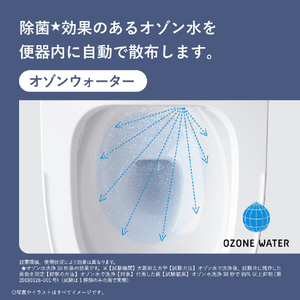 パナソニック 「標準工事＋引取料金込み」 アラウーノL150 XCH1500MWSK-イメージ5