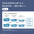 パナソニック 「標準工事＋引取料金込み」 アラウーノL150 XCH1500MWSK-イメージ10