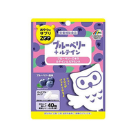 ユニマットリケン おやつにサプリZOO ブルーベリー+ルテイン 40粒入 FCT6705