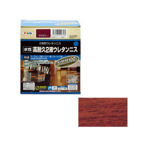 アサヒペン 水性2液ウレタンニス 300Gセット マホガニー FC755PJ-イメージ1