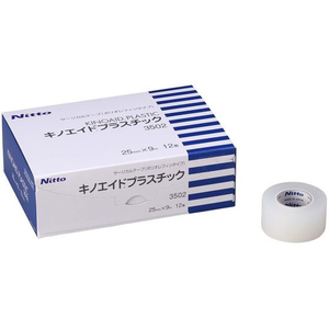 ニトムズ ニトリート キノエイドプラスチック 3502 25mm×9m 12巻 FCG127L-3502-イメージ1