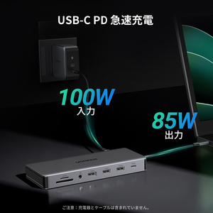 UGREEN Revodok Pro 13-in-1 USB-Cハブ 15978 グレー UGR-OT-000017-イメージ6