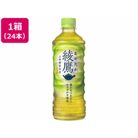 綾鷹 Coca Cola 綾鷹 525ml 24本入 1ケース あやたか 茶 1箱