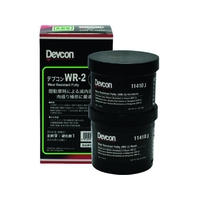 ＩＴＷパフォーマンスポリマーズ＆フルイズジャパン WR-2 1lb(450g)アルミナ粉タイプ金属全般 FC748EK-1950734