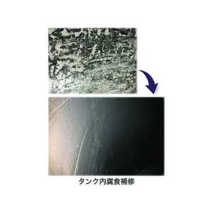 ＩＴＷパフォーマンスポリマーズ＆フルイズジャパン WR-2 1lb(450g)アルミナ粉タイプ金属全般 FC748EK-1950734-イメージ2
