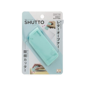 サンスター 開梱カッター&レターオープナー SHUTTO ミントグリーン FC917RH-S3720810-イメージ1