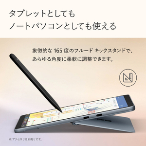 マイクロソフト Surface Pro 12インチ(Snapdragon X Plus/16GB/512GB) オーシャン グリーン EP2-27779-イメージ12