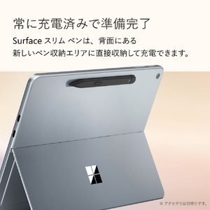 マイクロソフト Surface Pro 12インチ(Snapdragon X Plus/16GB/512GB) オーシャン グリーン EP2-27779-イメージ14