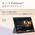 マイクロソフト Surface Pro 12インチ(Snapdragon X Plus/16GB/512GB) オーシャン グリーン EP2-27779-イメージ10