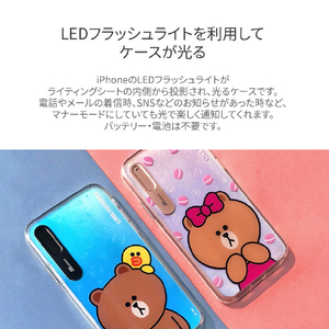 LINE FRIENDS iPhone XS/X用ケース LIGHT UP CASE サリー エッグ KCL-LSA001-イメージ7