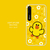 LINE FRIENDS iPhone XS/X用ケース LIGHT UP CASE サリー エッグ KCL-LSA001-イメージ3