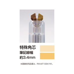 コクヨ 2トーンカラーマーカー (マークタス) ネイビー FC683MM-PM-MT100DB-イメージ7