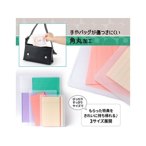 プラス ito／oshi 厚手PPカードケース L判写真収納サイズ FC324ST-91522FL-347CF-イメージ6