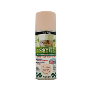 サンデーペイント 浴室スプレー チェリーピンク 300mL FC943SM-#262717-イメージ1