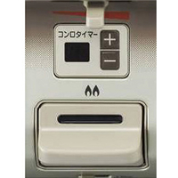 リンナイ RKGC654E7R-13A 【都市ガス用】ガステーブル(右強火力 