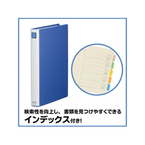 キングジム スーパードッチ脱・着イージー A4タテ とじ厚20 青 1冊 F845330-2472Aｱｵ-イメージ6