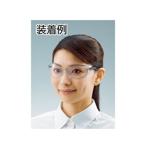 トラスコ中山 TRUSCO 二眼型セーフティグラス ゴーグルタイプ レンズシルバー FC744EZ-3658384-イメージ3