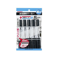 ゼブラ 紙用マッキー 黒 5本入 FC692TA-P-WYT5-BK5