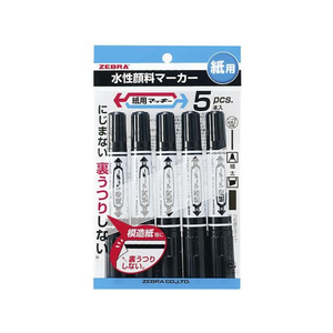 ゼブラ 紙用マッキー 黒 5本入 FC692TA-P-WYT5-BK5-イメージ1