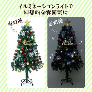 アーテック クリスマスツリー 120cm オーナメント付き FCE976R-11790-イメージ5