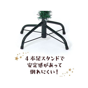 アーテック クリスマスツリー 120cm オーナメント付き FCE976R-11790-イメージ6