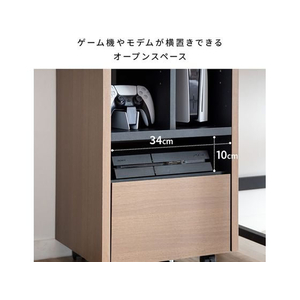 宮武製作所 ゲーム機ラック REGABO ブラウンブラック FC926TB-GRK-001-イメージ7