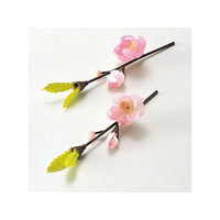 ヤマコー 四季の花ごよみ 飾り花 100入 梅(64250) FC829LD-1607200