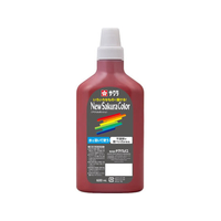 サクラクレパス ニューサクラカラー600mL ちゃいろ FCJ074R-APW600#12