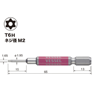 ベッセル（ＴＮ） 剛彩ビット　（片頭トルクス）　Ｔ６Ｈ×６５ｍｍ GSVT06SH-イメージ2