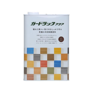 和信ペイント ガードラックアクア ブラウン 3.0kg FCE815Z-#800407-イメージ1
